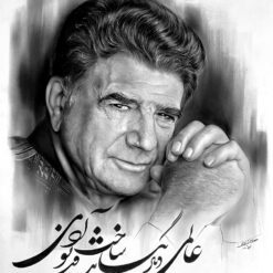 سفارش نقاشی چهره سیاه قلم