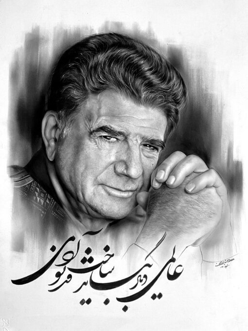 سفارش نقاشی چهره سیاه قلم