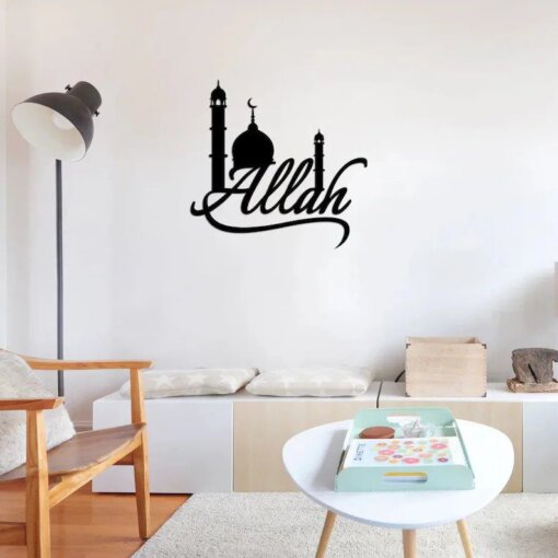 تابلو دیواری طرح الله مدل TH_12359