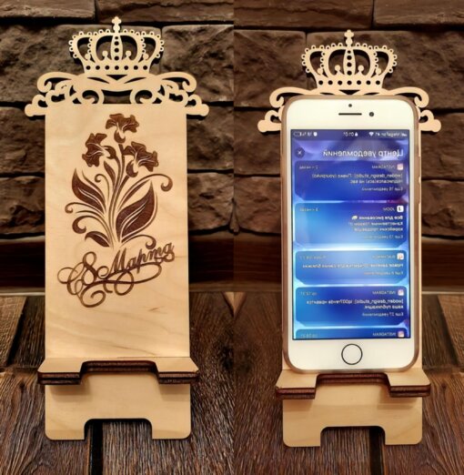 استند موبایل طرح اسم مدل TH_53125