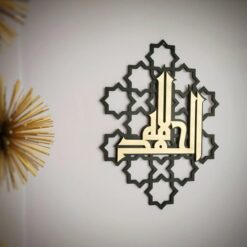 تابلو دیواری بسم الله مدل TH_16734
